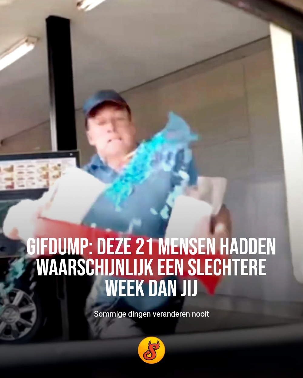 Gifdump: deze 21 mensen hadden waarschijnlijk een slechtere week dan jij