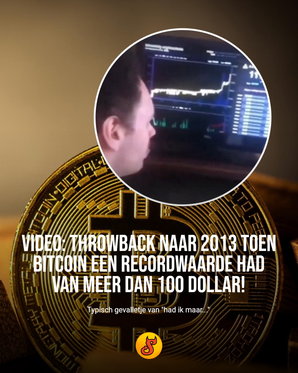 Video: throwback naar 2013 toen Bitcoin een recordwaarde had van meer dan 100 dollar!