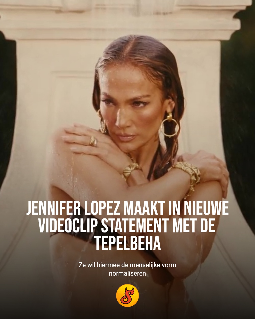 Jennifer Lopez maakt in nieuwe videoclip statement met de tepelbeha
