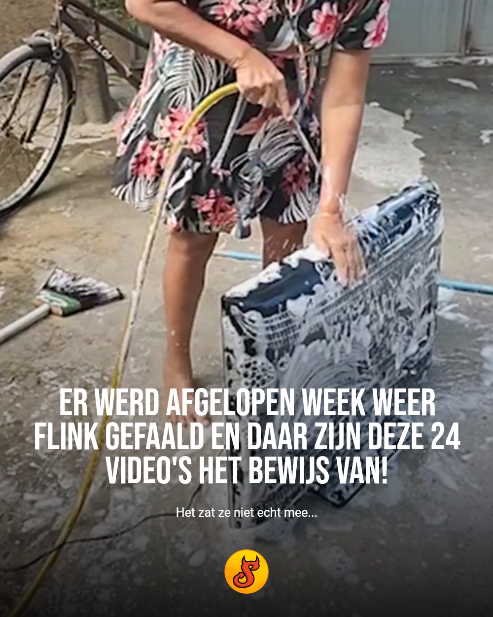 Er werd afgelopen week weer flink gefaald en daar zijn deze 24 video's het bewijs van!