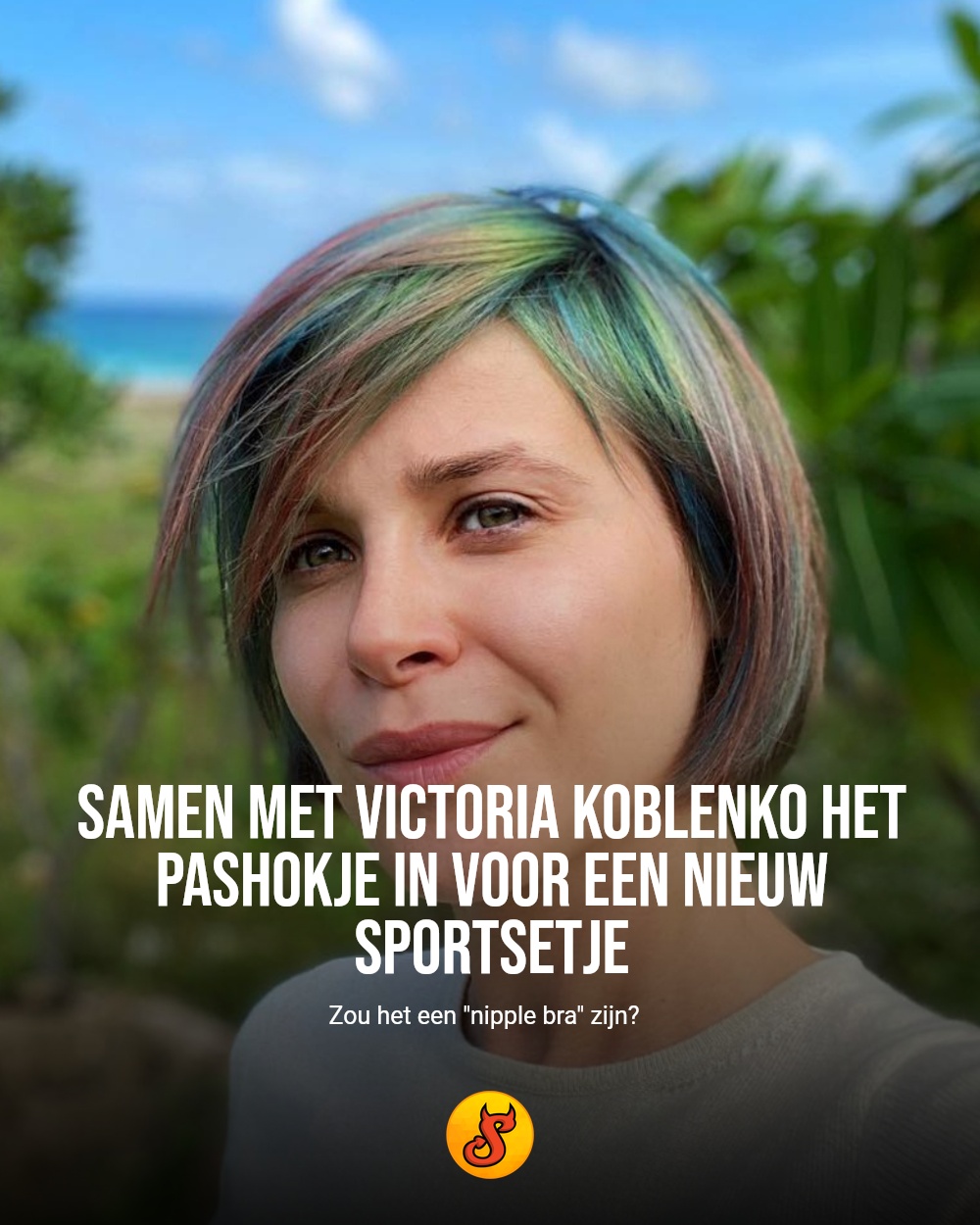 Samen met Victoria Koblenko het pashokje in voor een nieuw sportsetje
