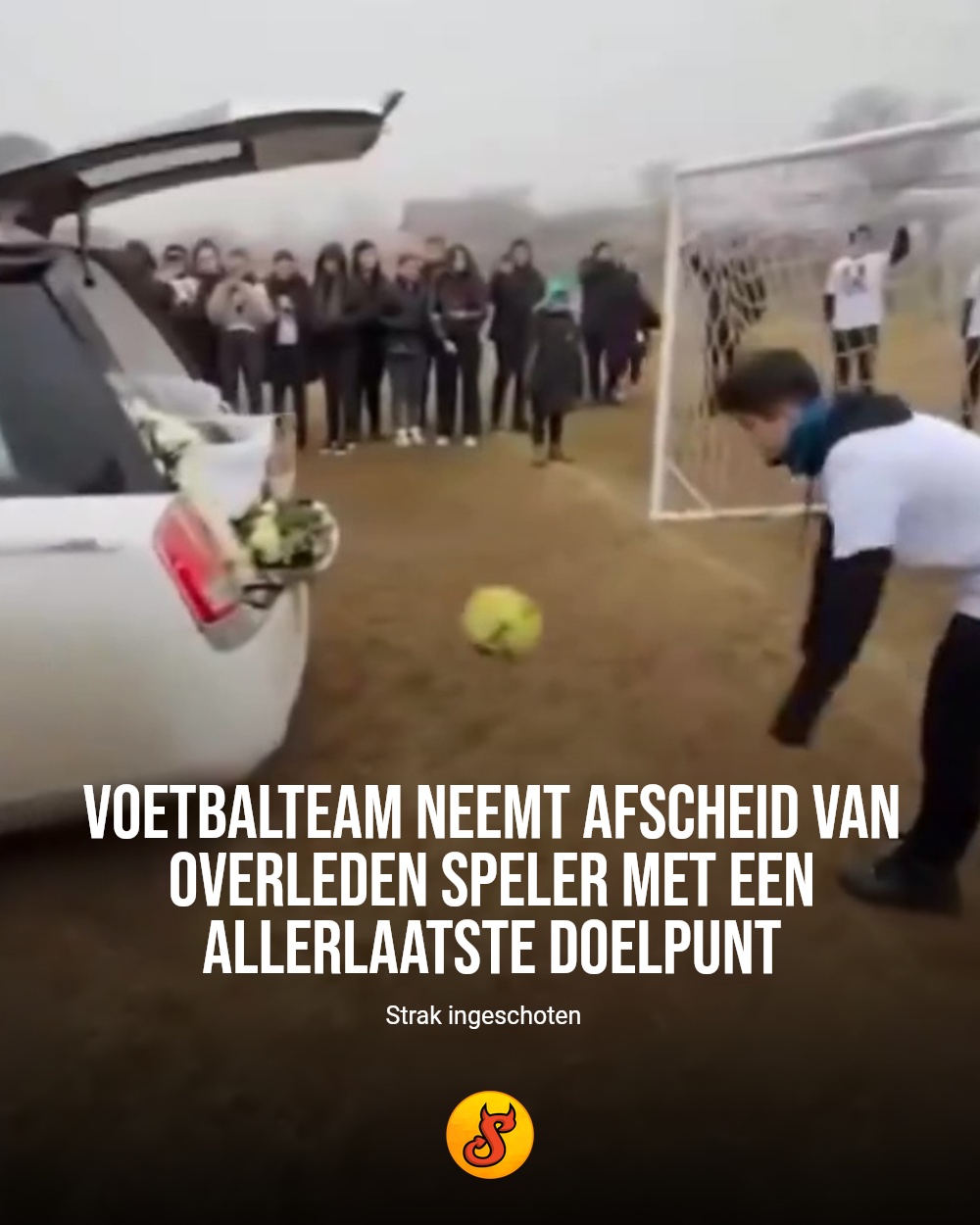 Voetbalteam neemt afscheid van overleden speler met een allerlaatste doelpunt
