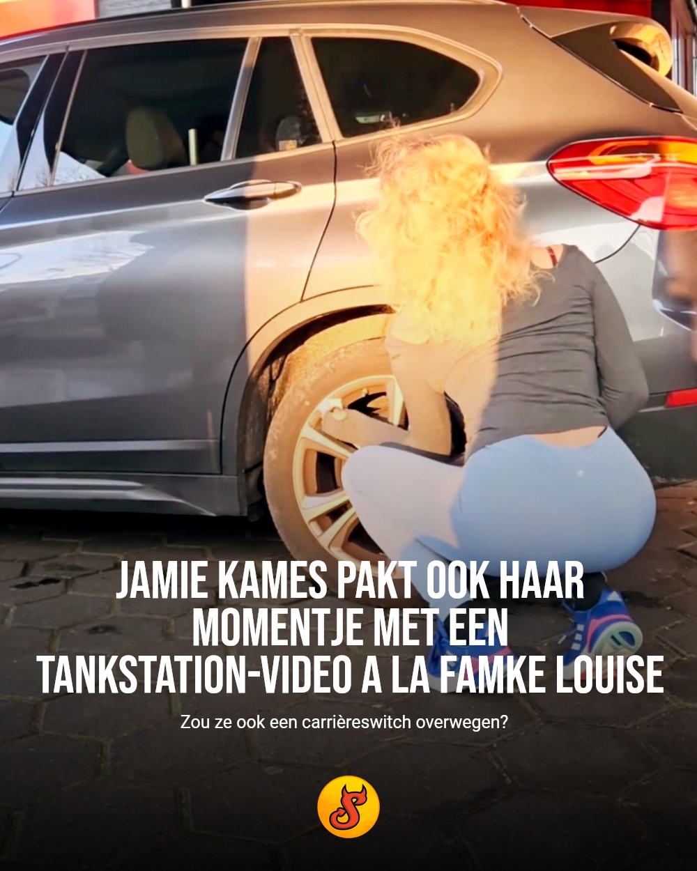 Jamie Kames pakt ook haar momentje met een tankstation-video a la Famke Louise