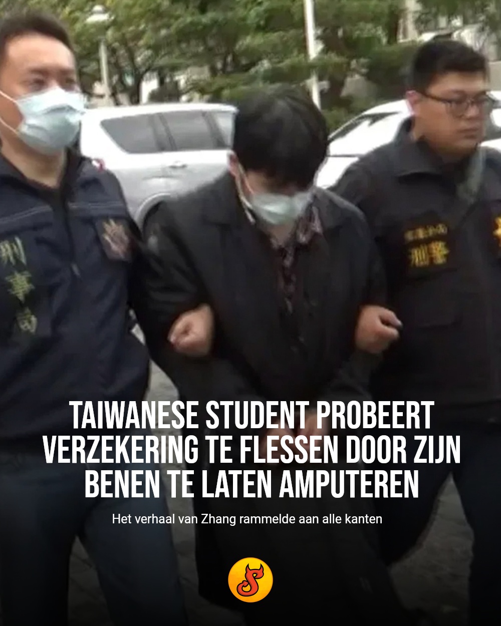Taiwanese student probeert verzekering te flessen door zijn benen te laten amputeren