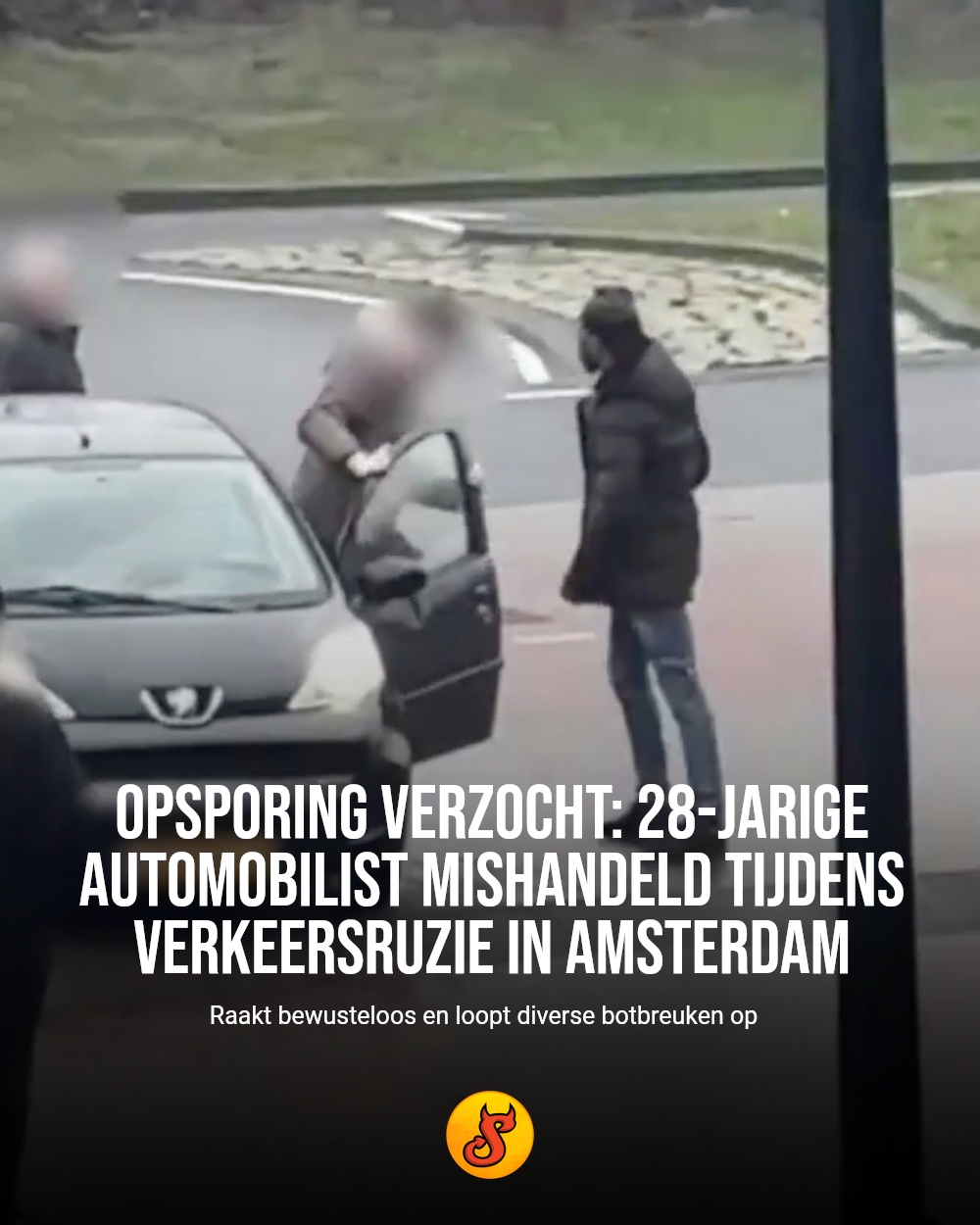 Opsporing verzocht: 28-jarige automobilist mishandeld tijdens verkeersruzie in Amsterdam