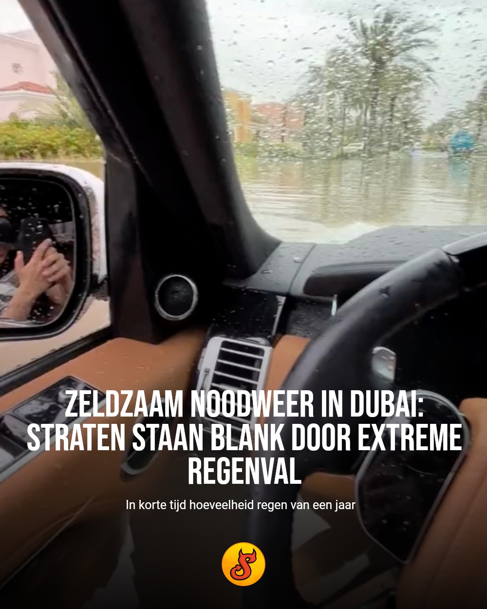 Zeldzaam noodweer in Dubai: straten staan blank door extreme regenval