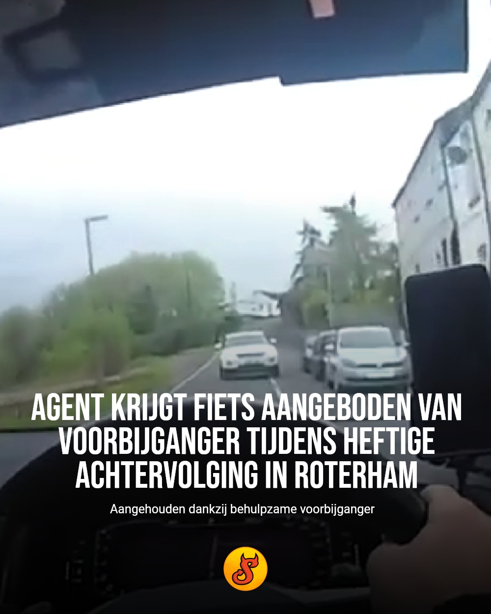Agent krijgt fiets aangeboden van voorbijganger tijdens heftige achtervolging in Roterham