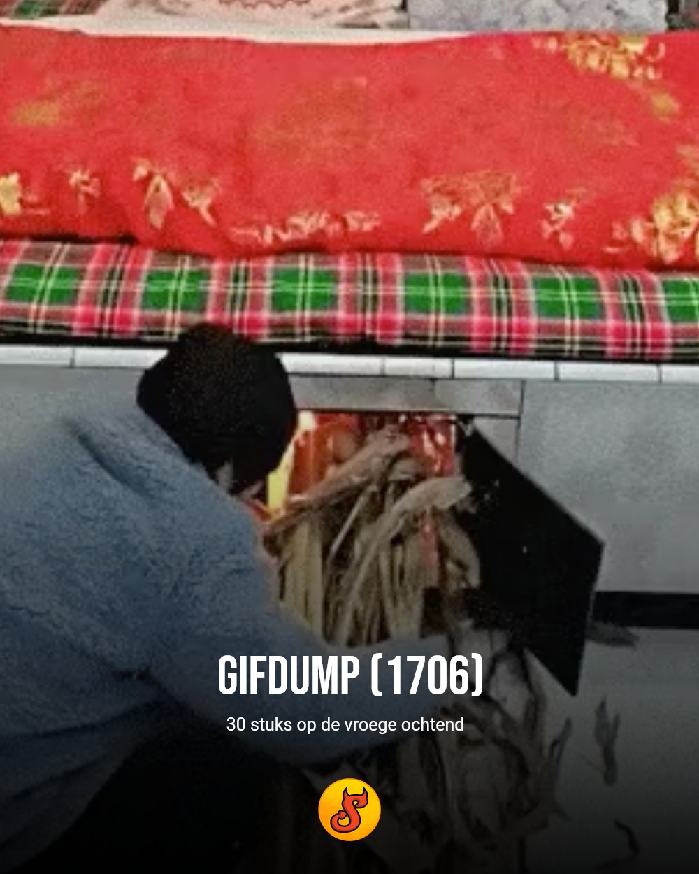 Gifdump (1706)