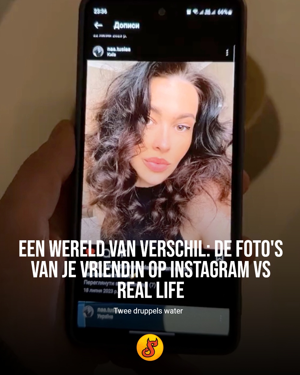 Een wereld van verschil: de foto's van je vriendin op Instagram vs real life