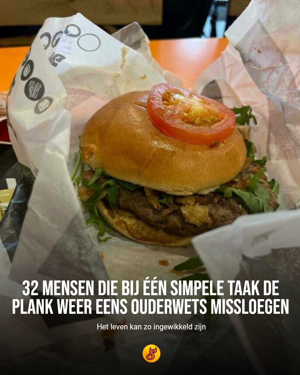 32 mensen die bij één simpele taak de plank weer eens ouderwets missloegen