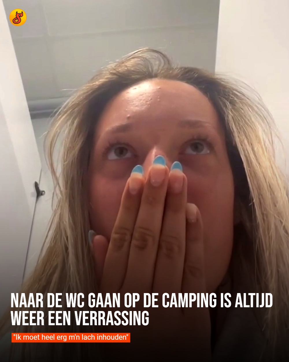 Naar de wc gaan op de camping is altijd weer een verrassing