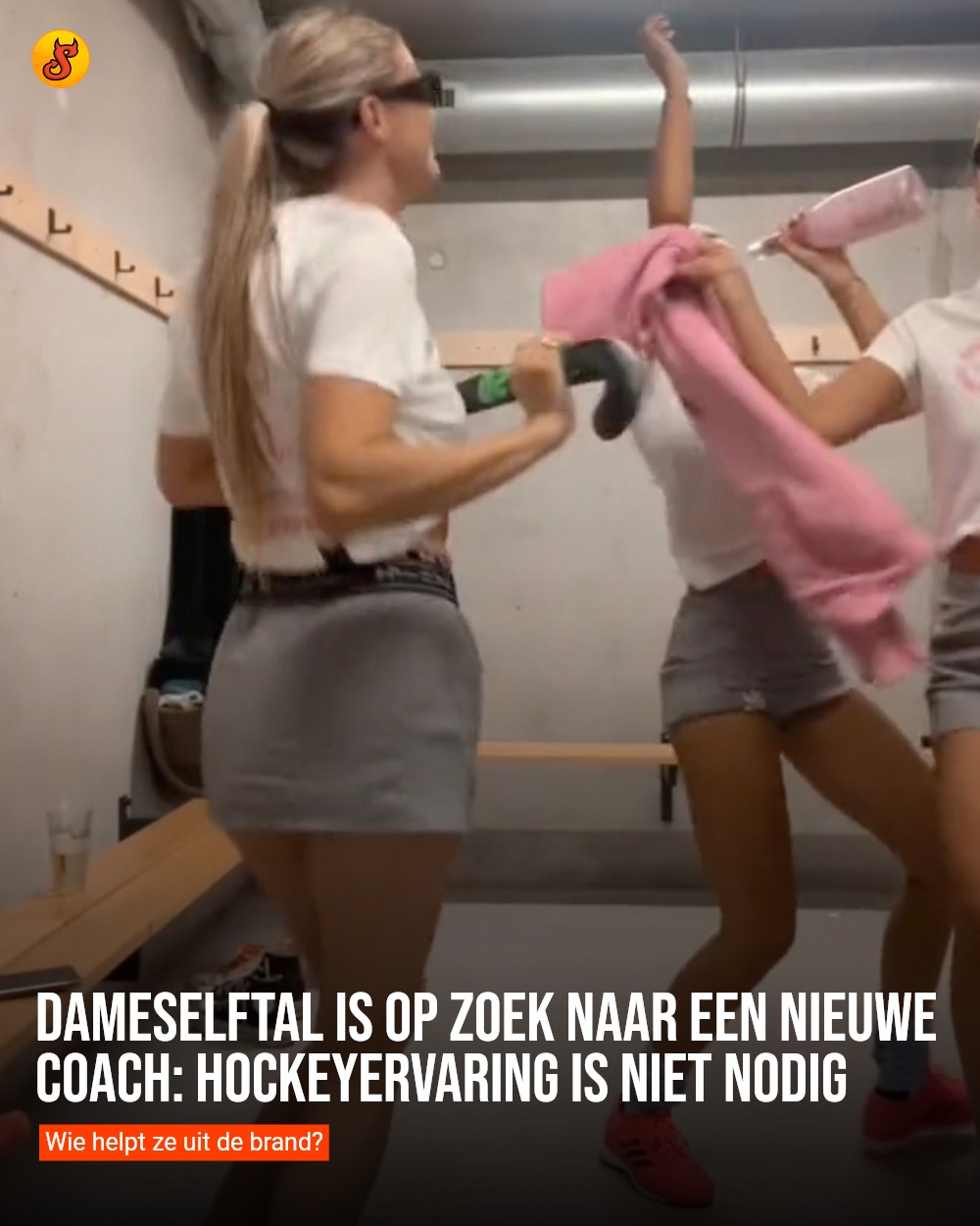 Dameselftal is op zoek naar een nieuwe coach: hockeyervaring is niet nodig
