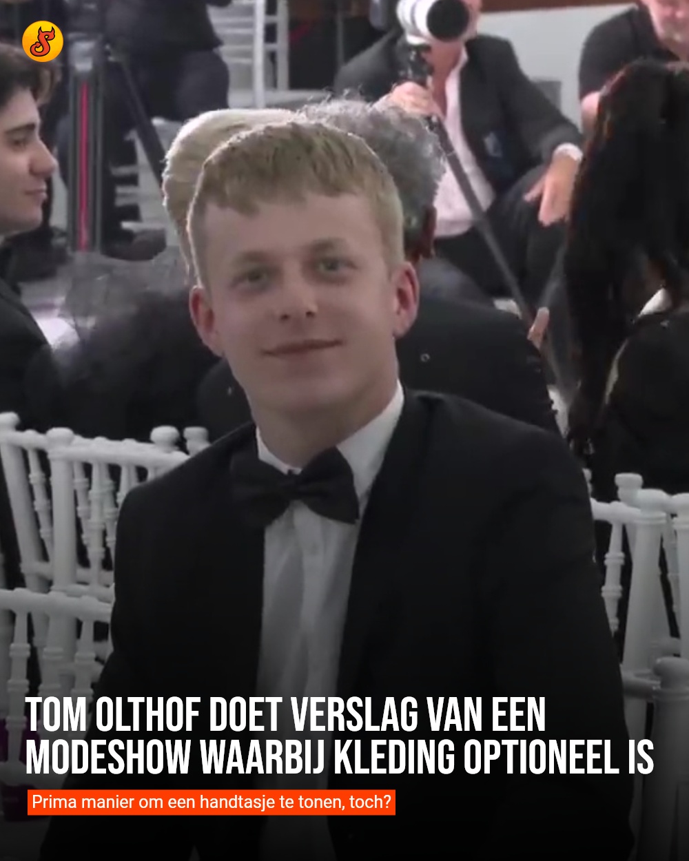 Tom Olthof doet verslag van een modeshow waarbij kleding optioneel is