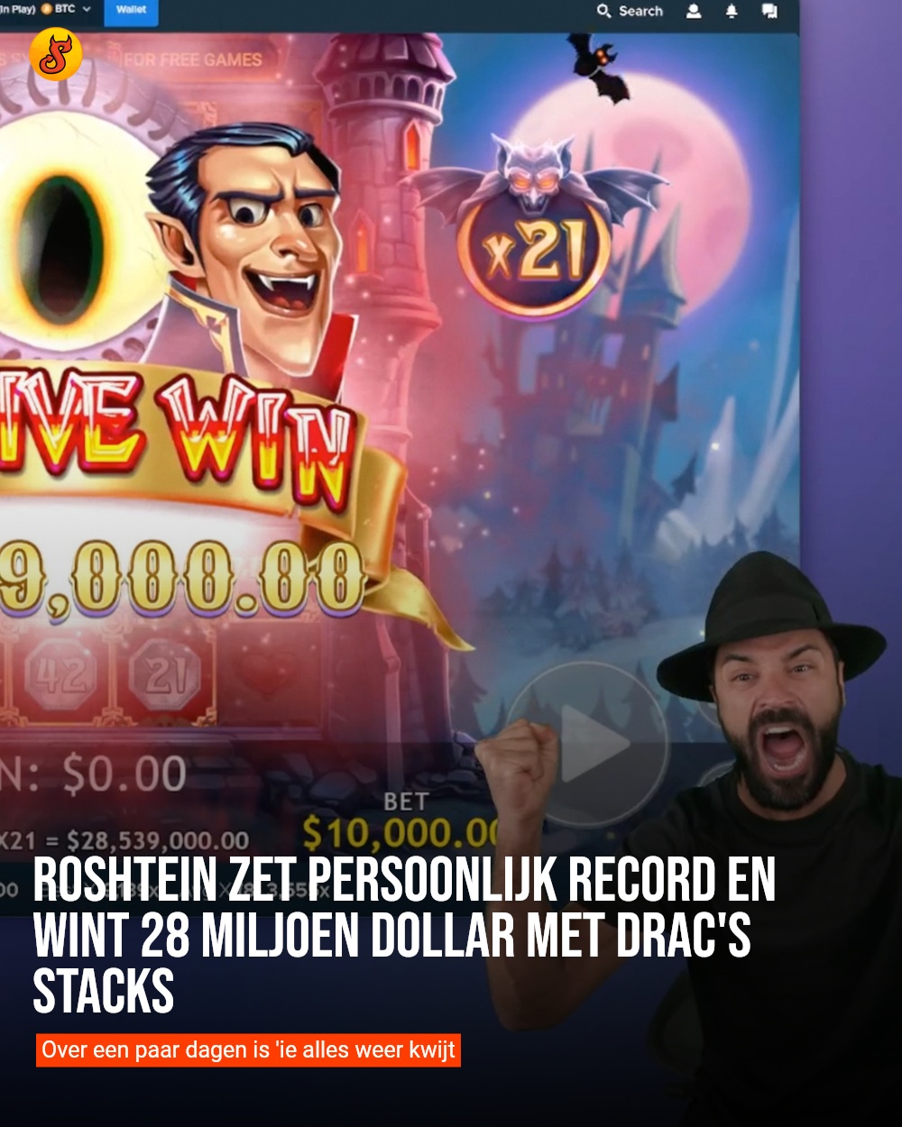Roshtein zet persoonlijk record en wint 28 miljoen dollar met Drac's Stacks
