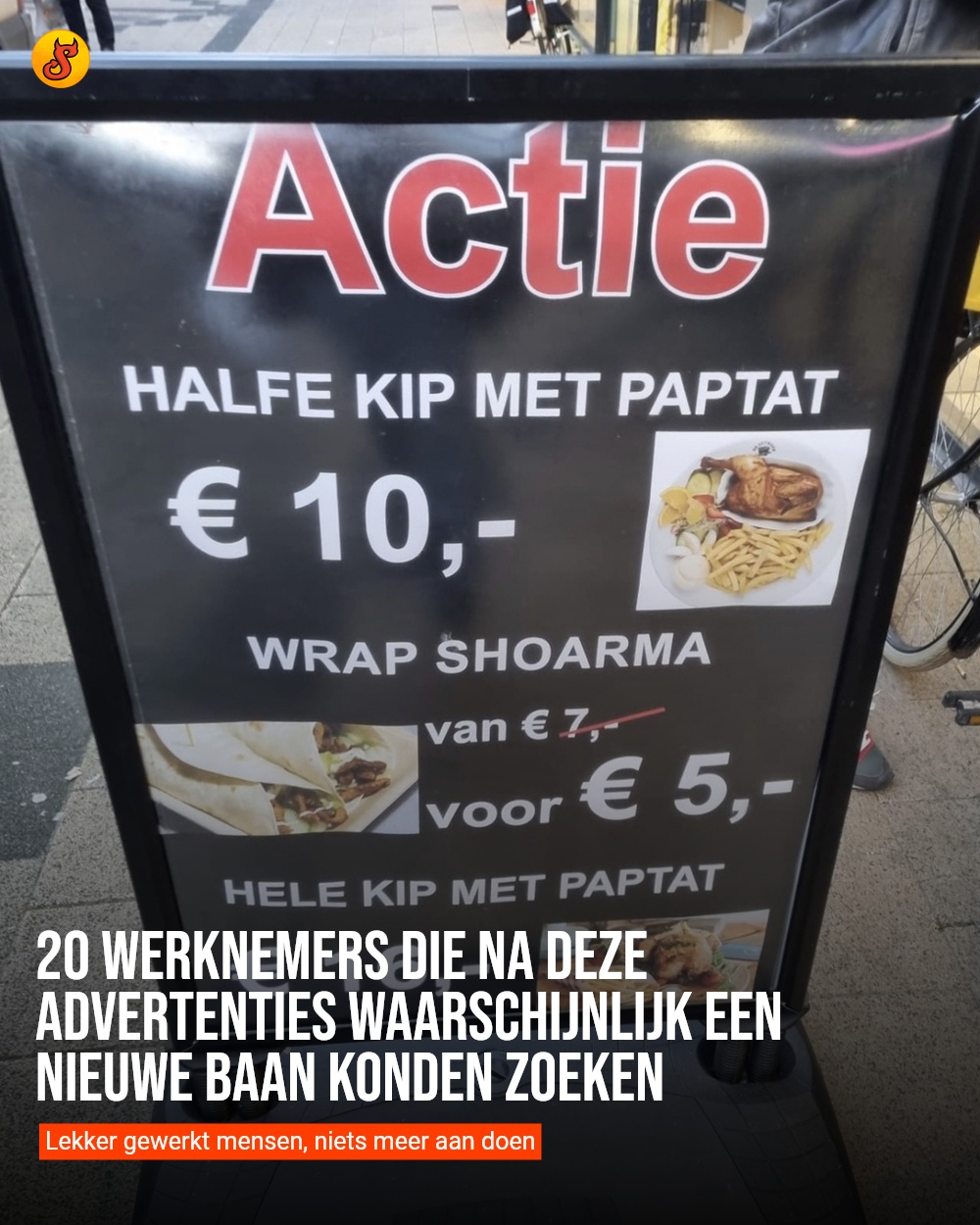 20 werknemers die na deze advertenties waarschijnlijk een nieuwe baan konden zoeken