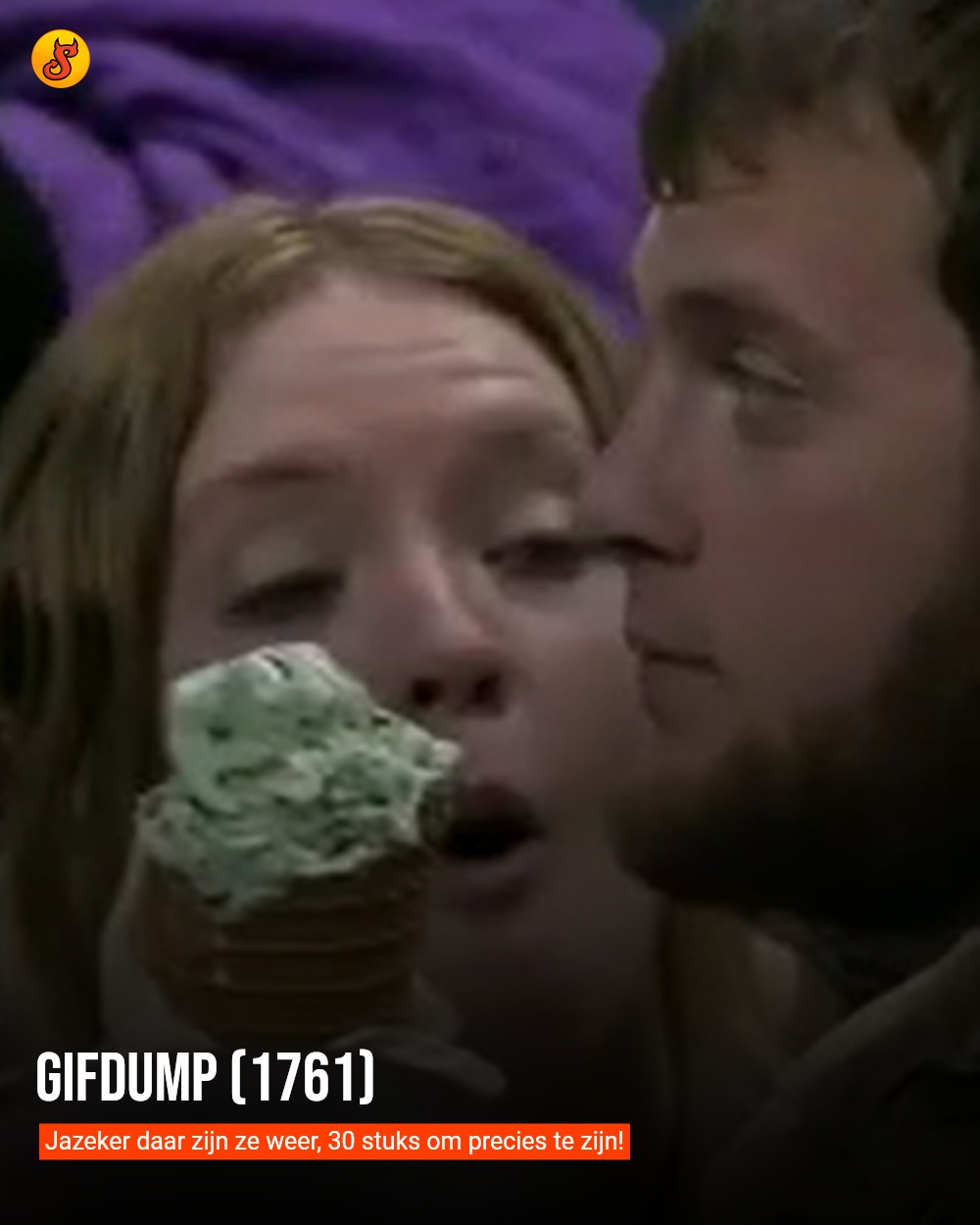 Gifdump (1761)