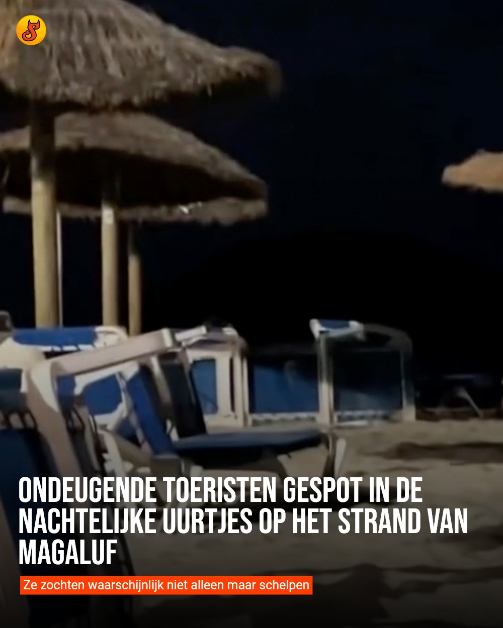 Ondeugende toeristen gespot in de nachtelijke uurtjes op het strand van Magaluf