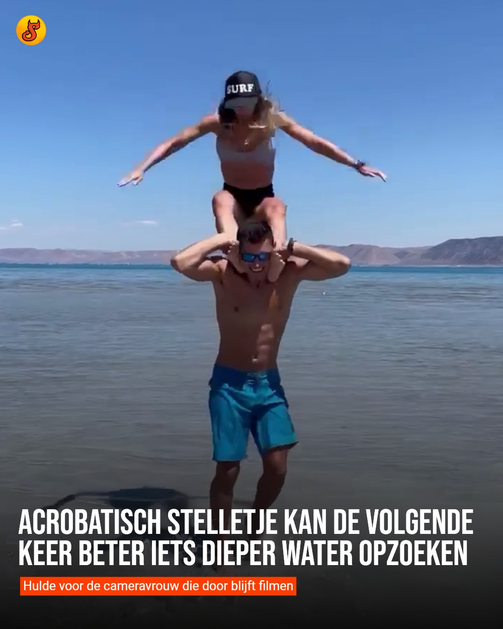 Acrobatisch stelletje kan de volgende keer beter iets dieper water opzoeken