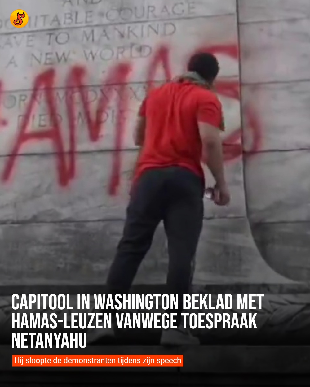 Capitool in Washington beklad met Hamas-leuzen vanwege toespraak Netanyahu