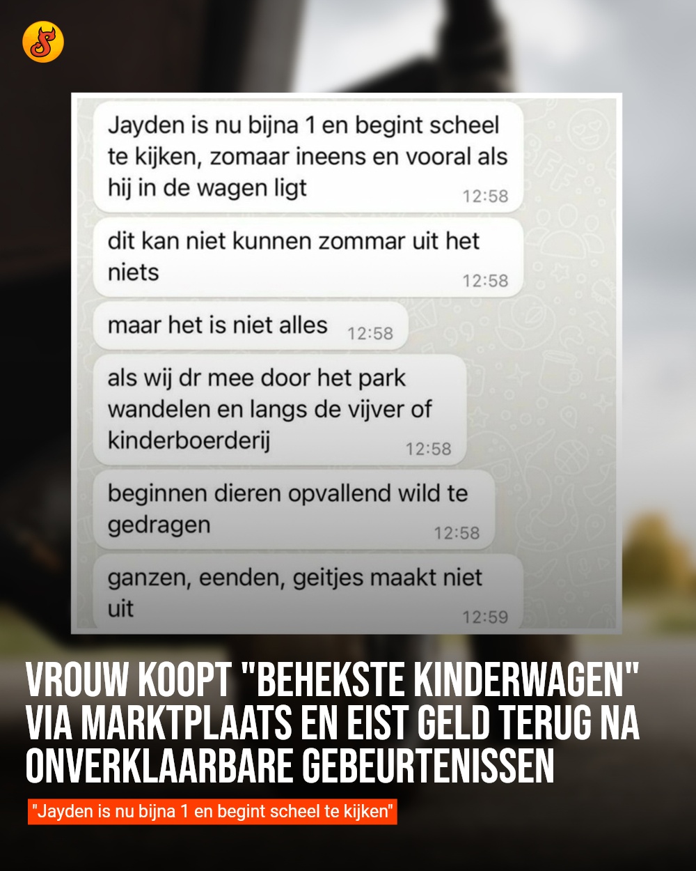 Vrouw koopt "behekste kinderwagen" via Marktplaats en eist geld terug na onverklaarbare gebeurtenissen