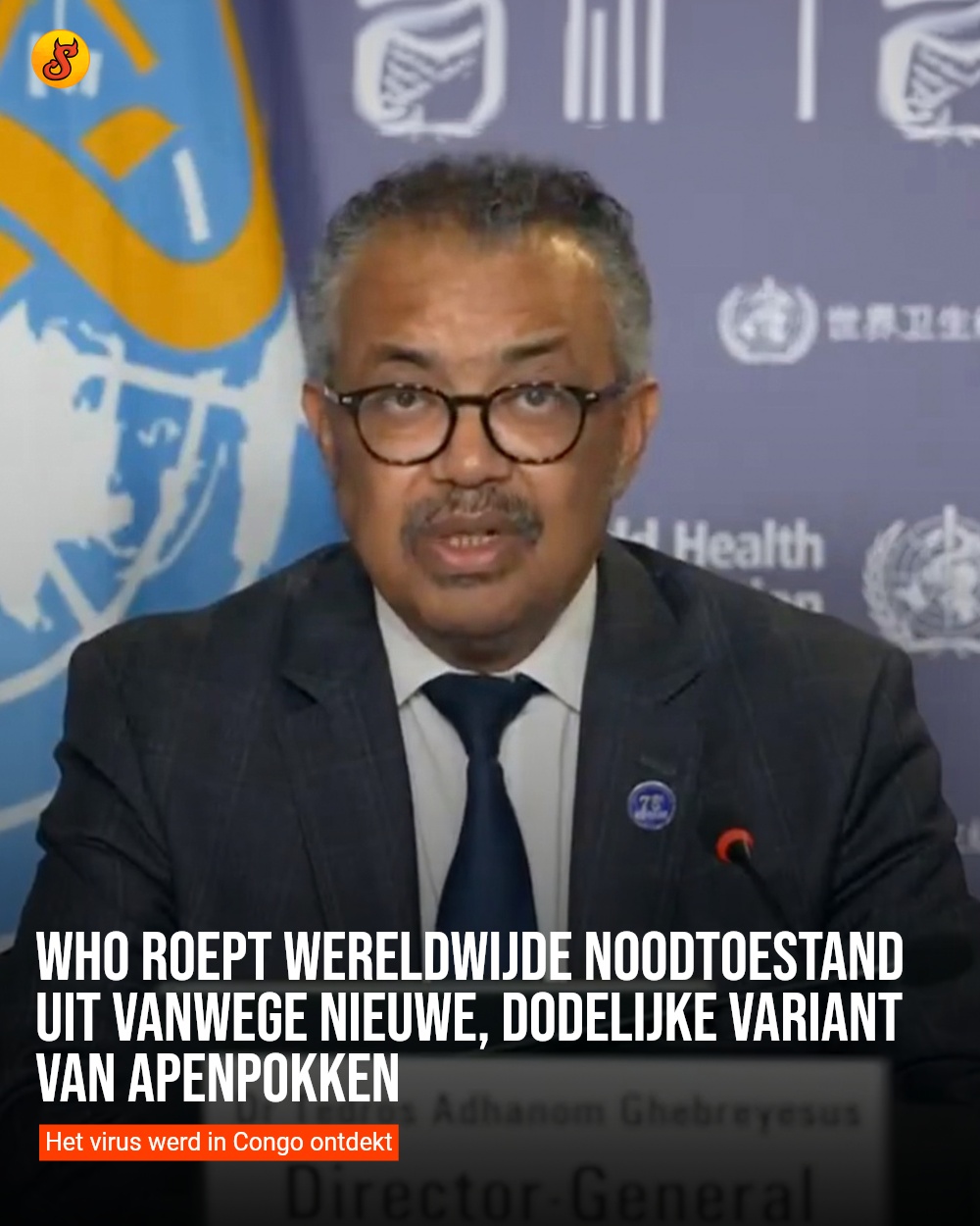 WHO roept wereldwijde noodtoestand uit vanwege nieuwe, dodelijke variant van apenpokken
