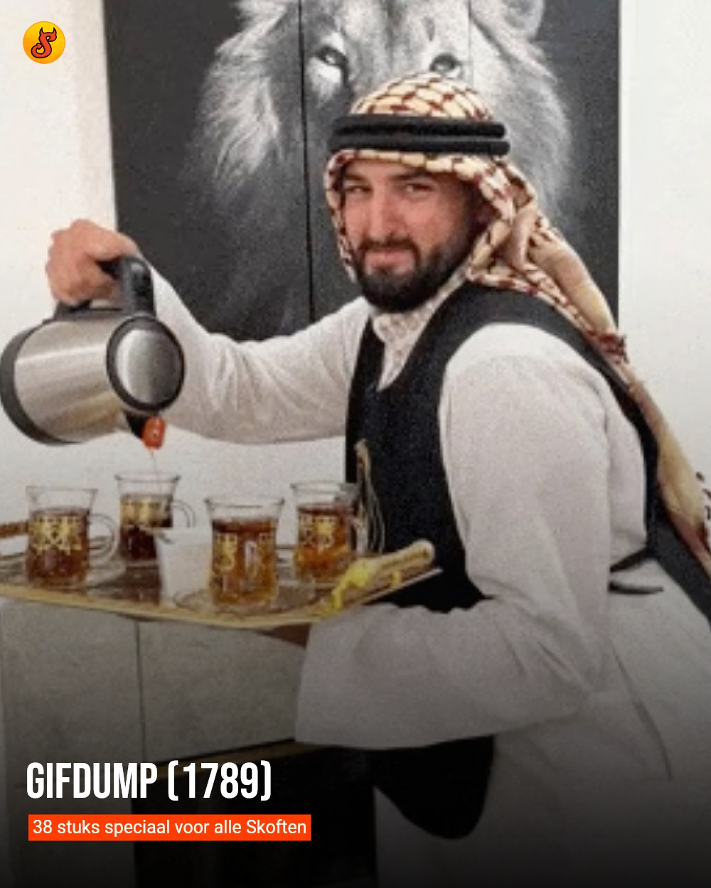 Gifdump (1789)