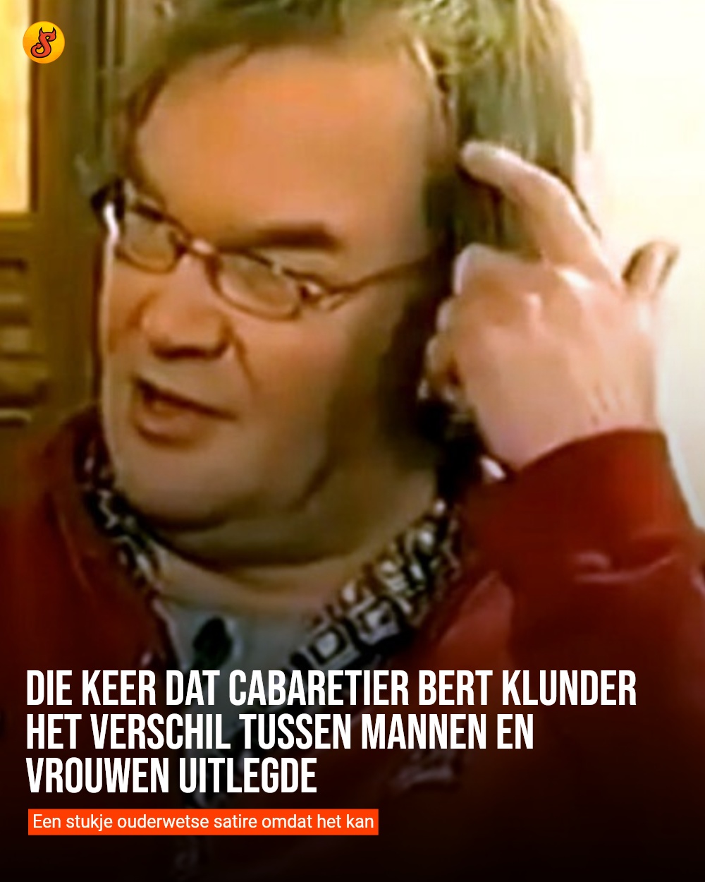 Die keer dat cabaretier Bert Klunder het verschil tussen mannen en vrouwen uitlegde