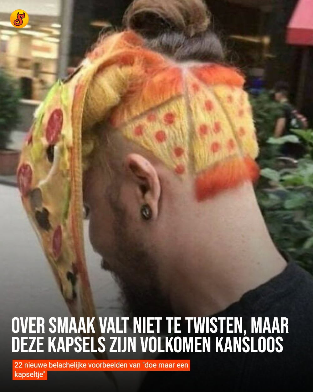 Over smaak valt niet te twisten, maar deze kapsels zijn volkomen kansloos