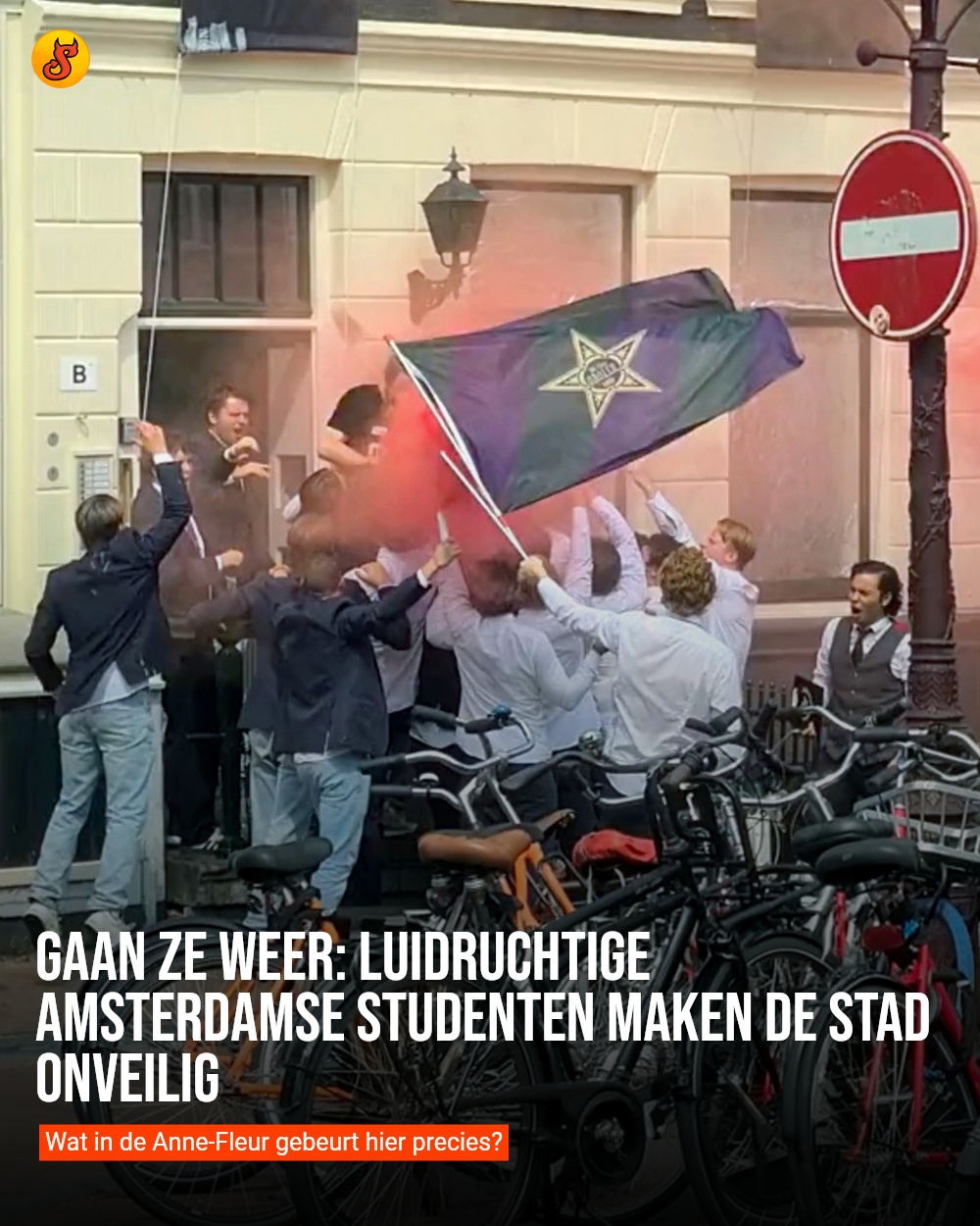 Gaan ze weer: luidruchtige Amsterdamse studenten maken de stad onveilig