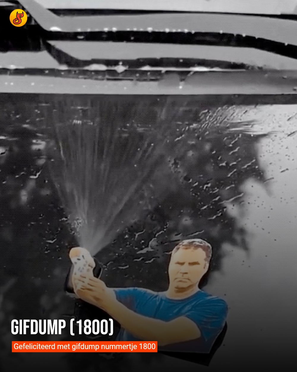Gifdump (1800)