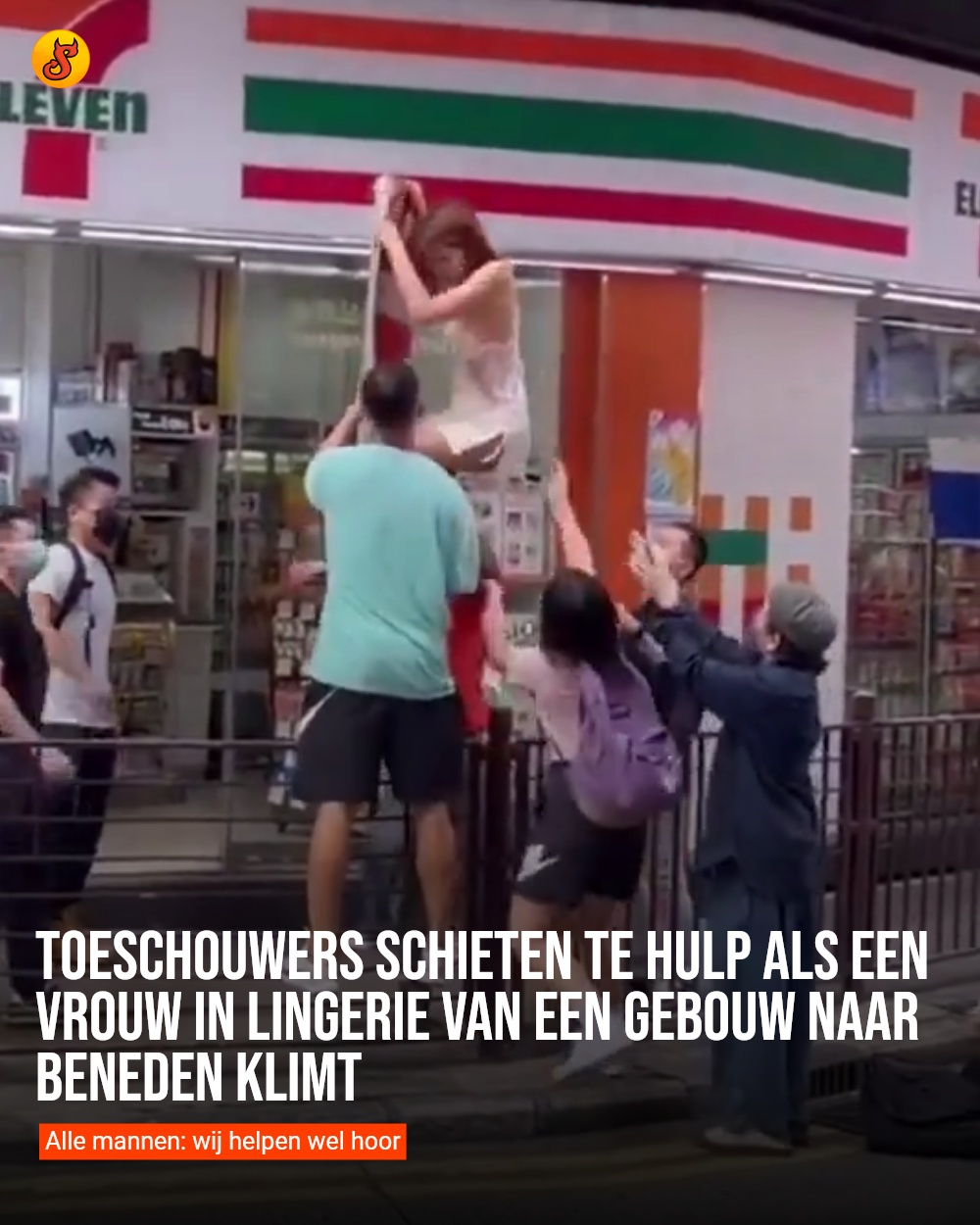 Toeschouwers schieten te hulp als een vrouw in lingerie van een gebouw naar beneden klimt