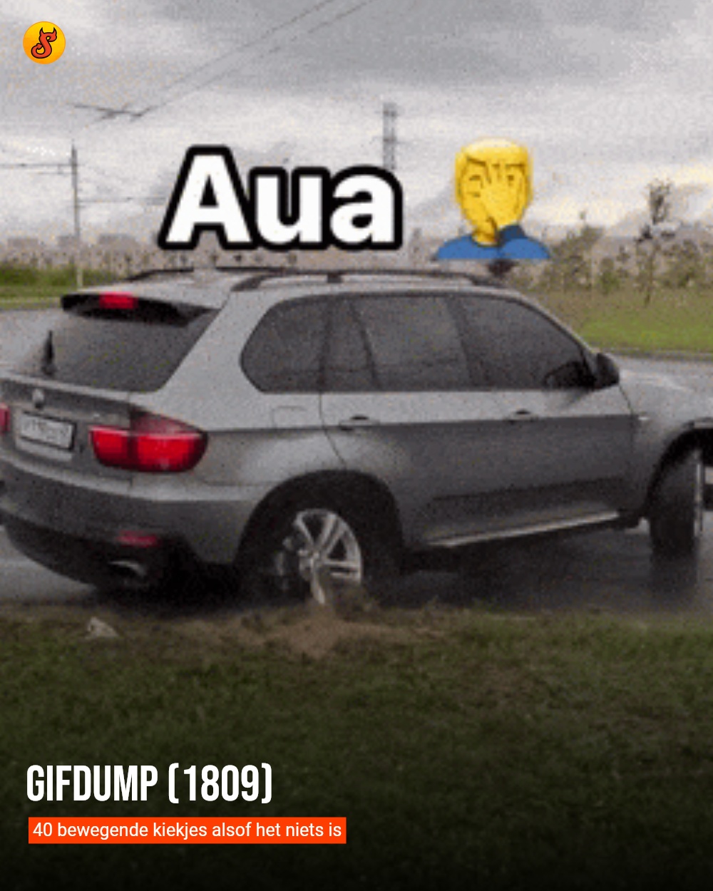 Gifdump (1809)