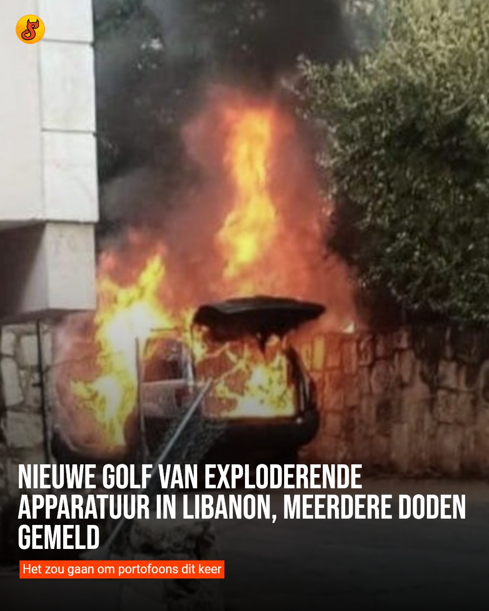 Nieuwe golf van exploderende apparatuur in Libanon, meerdere doden gemeld