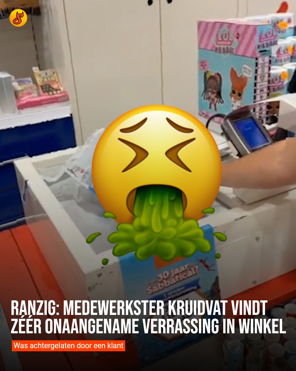 Ranzig: Medewerkster Kruidvat vindt zéér onaangename verrassing in winkel