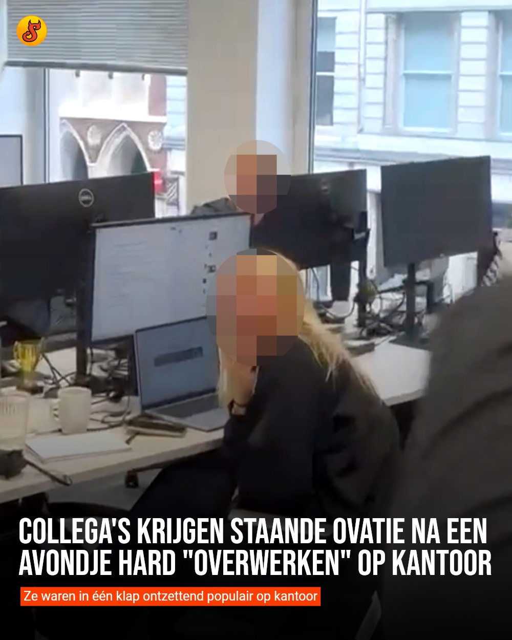 Collega's krijgen staande ovatie na een avondje hard "overwerken" op kantoor