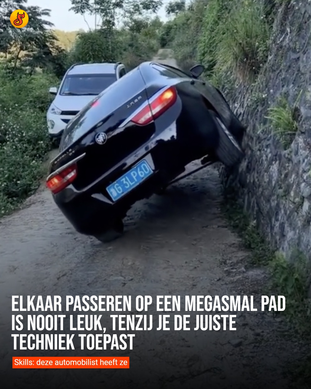 Elkaar passeren op een megasmal pad is nooit leuk, tenzij je de juiste techniek toepast