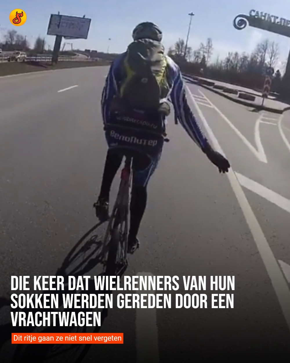 Die keer dat wielrenners van hun sokken werden gereden door een vrachtwagen