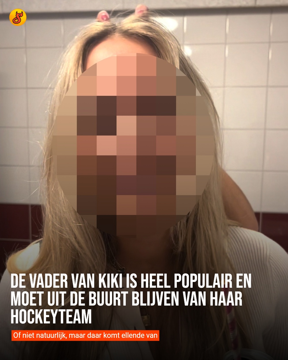De vader van Kiki is heel populair en moet uit de buurt blijven van haar hockeyteam