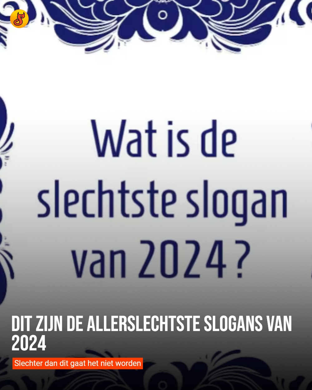 Dit zijn de allerslechtste slogans van 2024