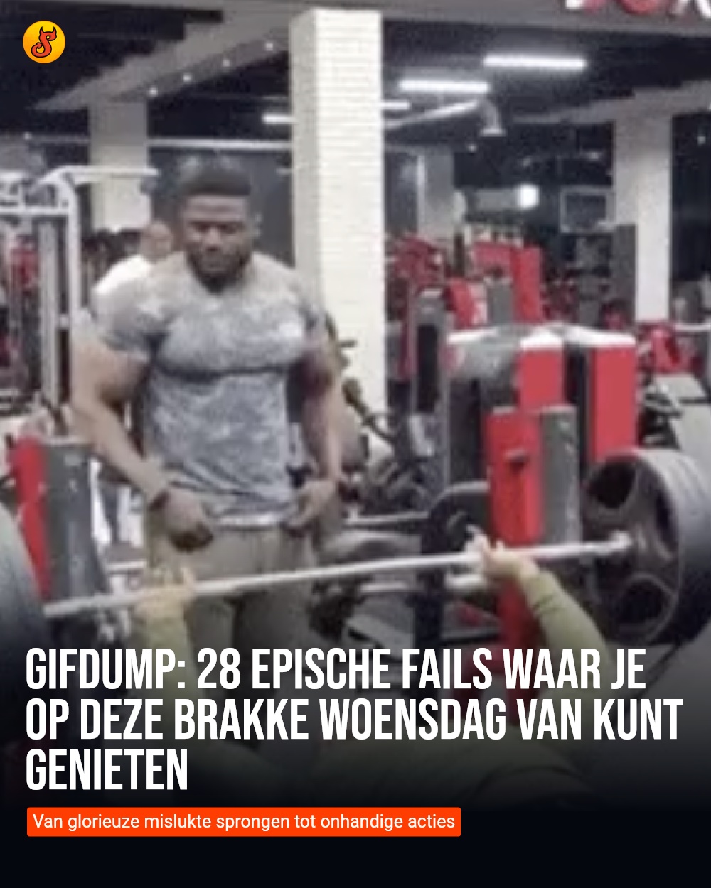 Gifdump: 28 epische fails waar je op deze brakke woensdag van kunt genieten