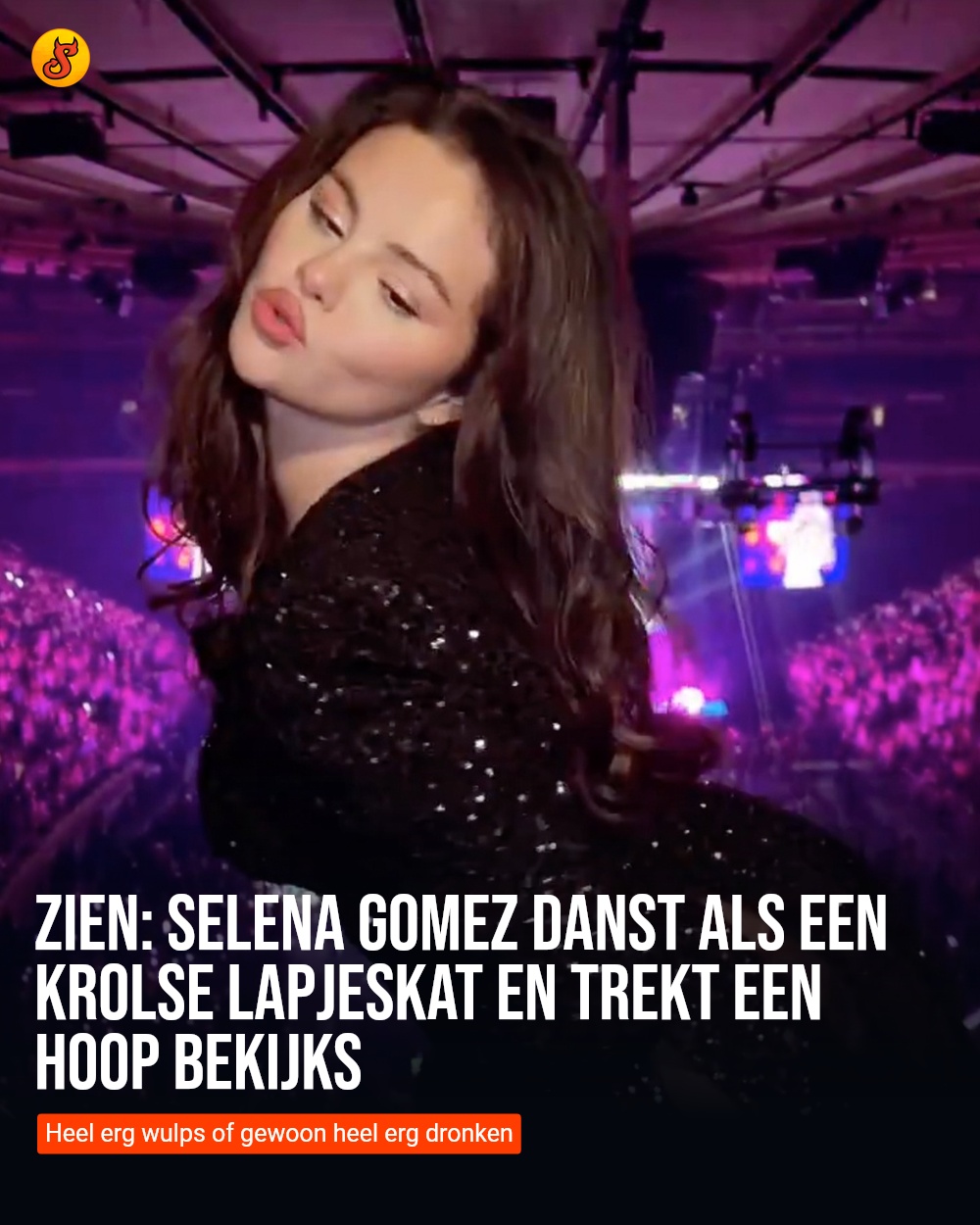 ZIEN: Selena Gomez danst als een krolse lapjeskat en trekt een hoop bekijks