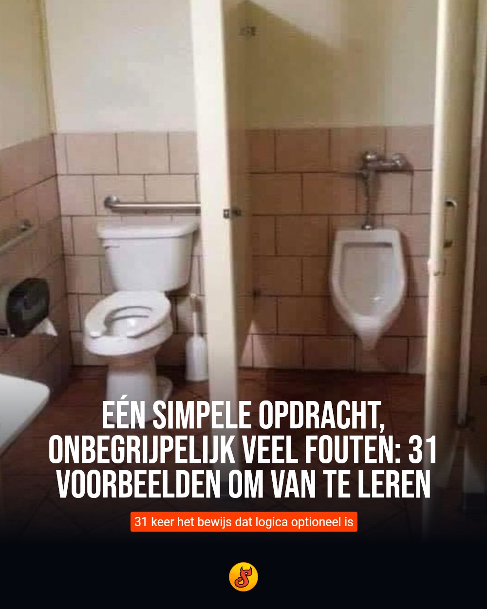 Eén simpele opdracht, onbegrijpelijk veel fouten: 31 voorbeelden om van te leren