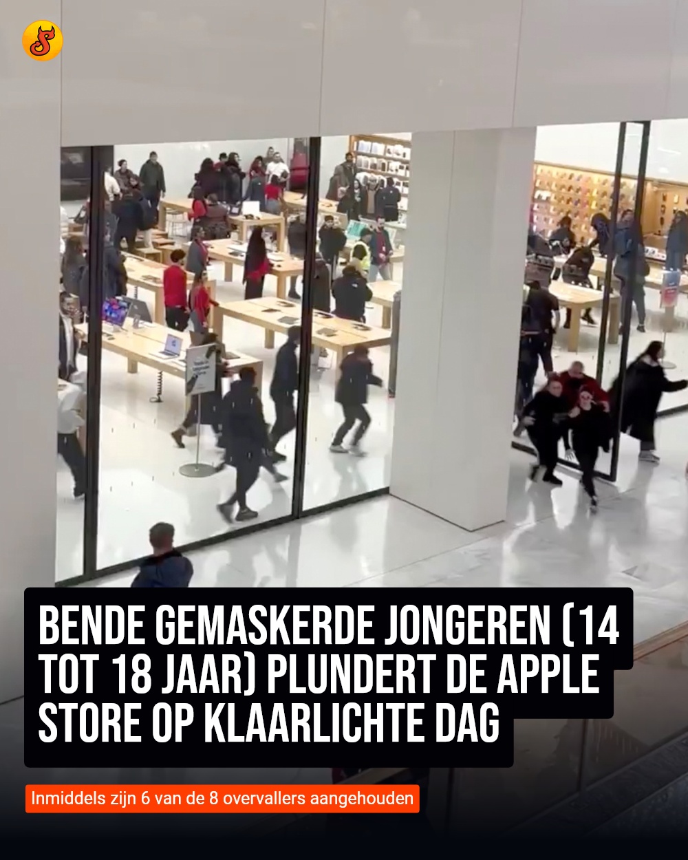 Bende gemaskerde jongeren (14 tot 18 jaar) plundert de Apple Store op klaarlichte dag