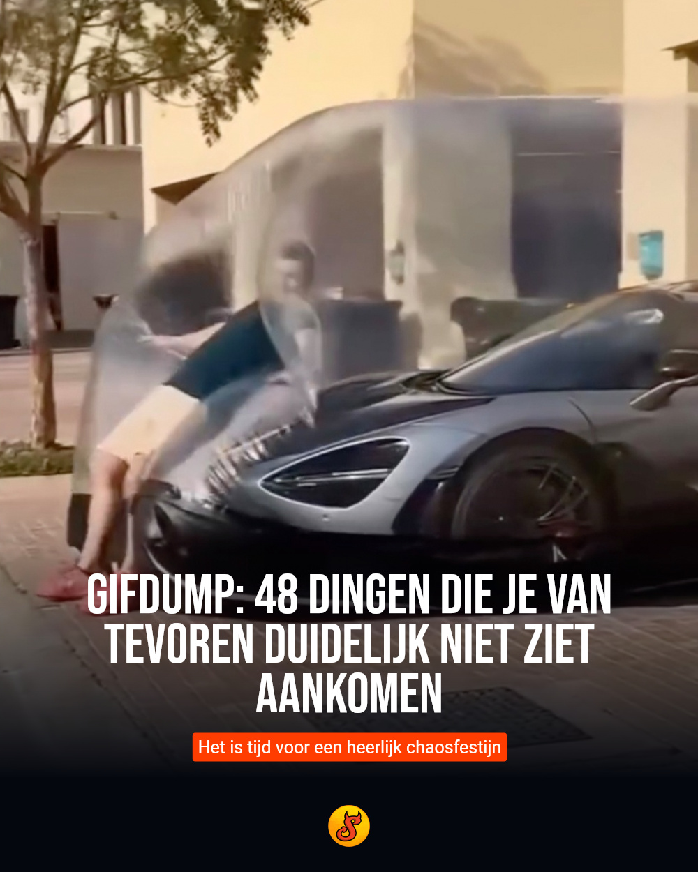 gifdump: 48 dingen die je van tevoren duidelijk niet ziet aankomen