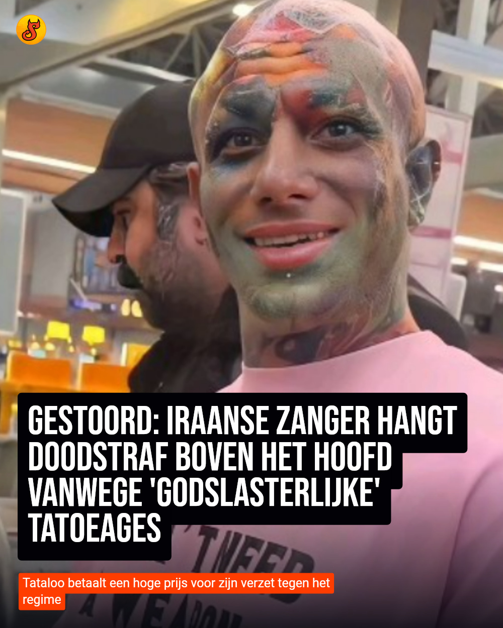 Gestoord: Iraanse zanger hangt doodstraf boven het hoofd vanwege 'godslasterlijke' tatoeages