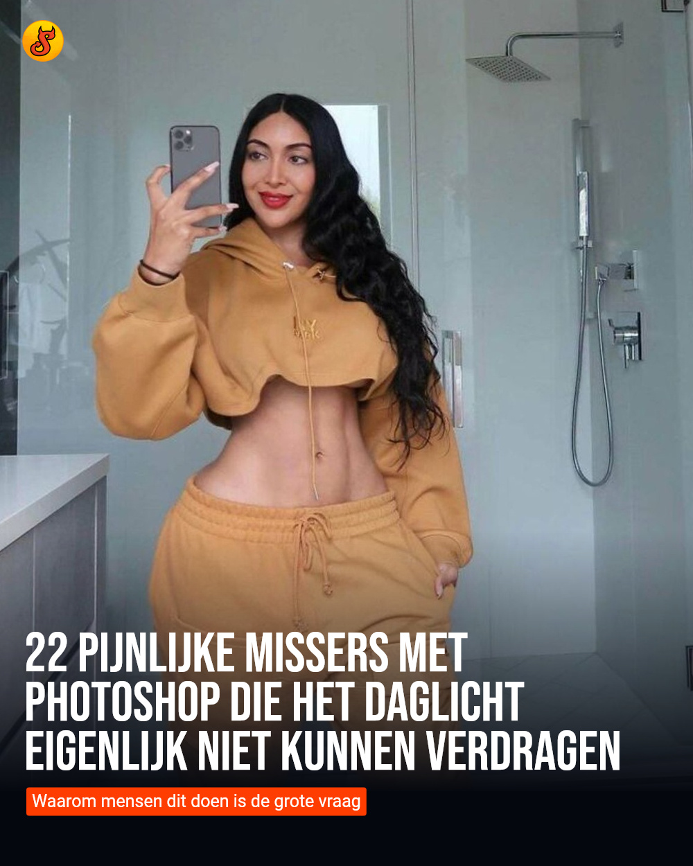 22 pijnlijke missers met Photoshop die het daglicht eigenlijk niet kunnen verdragen