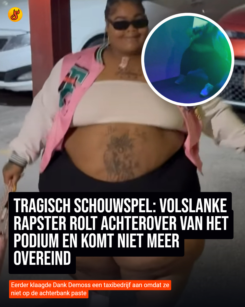 Tragisch schouwspel: volslanke rapster rolt achterover van het podium en komt niet meer overeind
