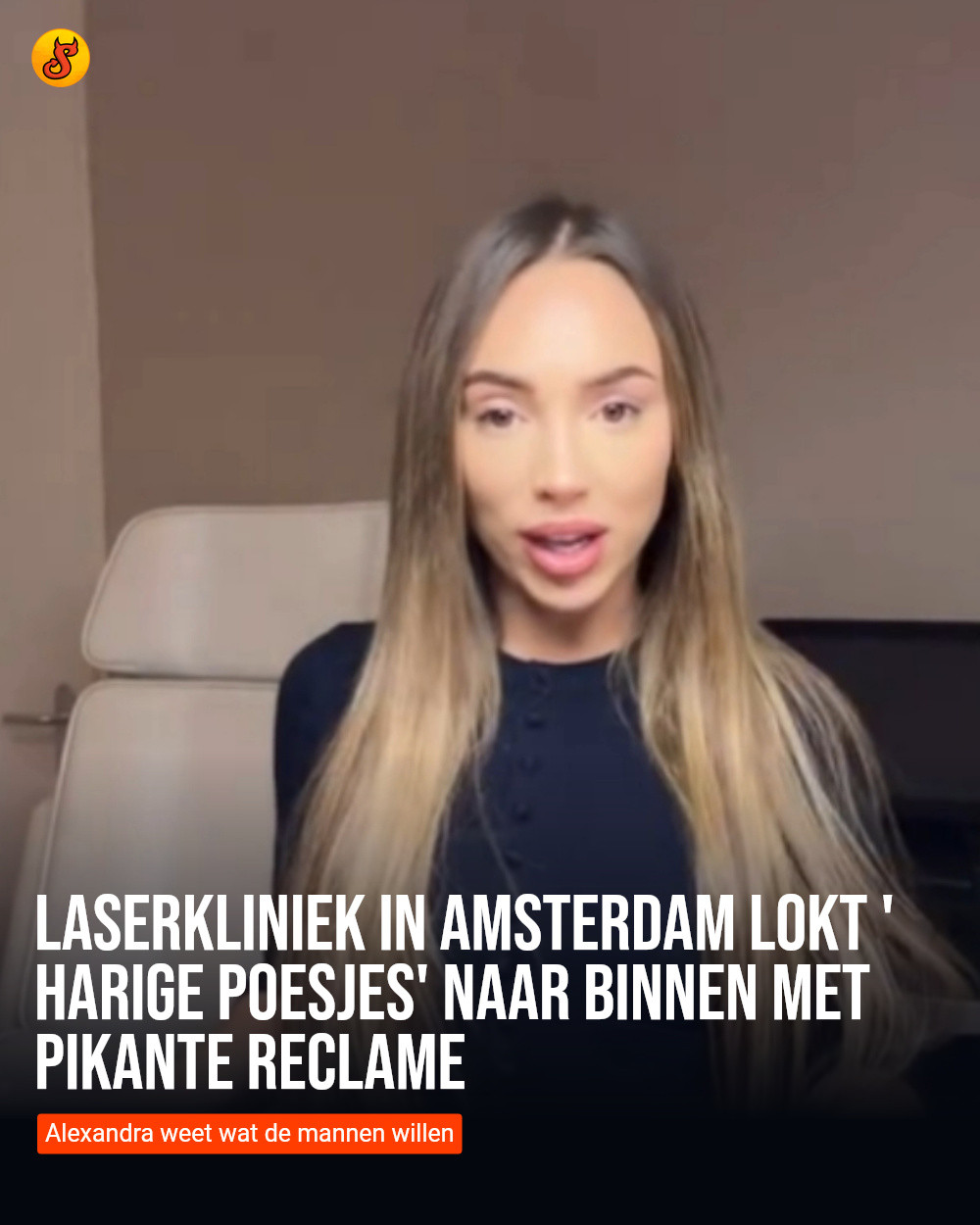 Laserkliniek in Amsterdam lokt 'harige poesjes' naar binnen met pikante reclame