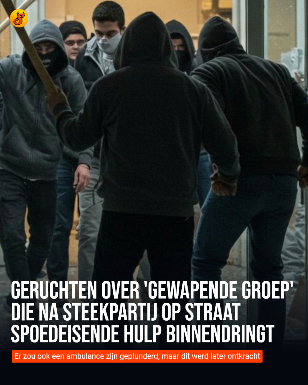 Geruchten over 'gewapende groep' die na steekpartij op straat spoedeisende hulp binnendringt