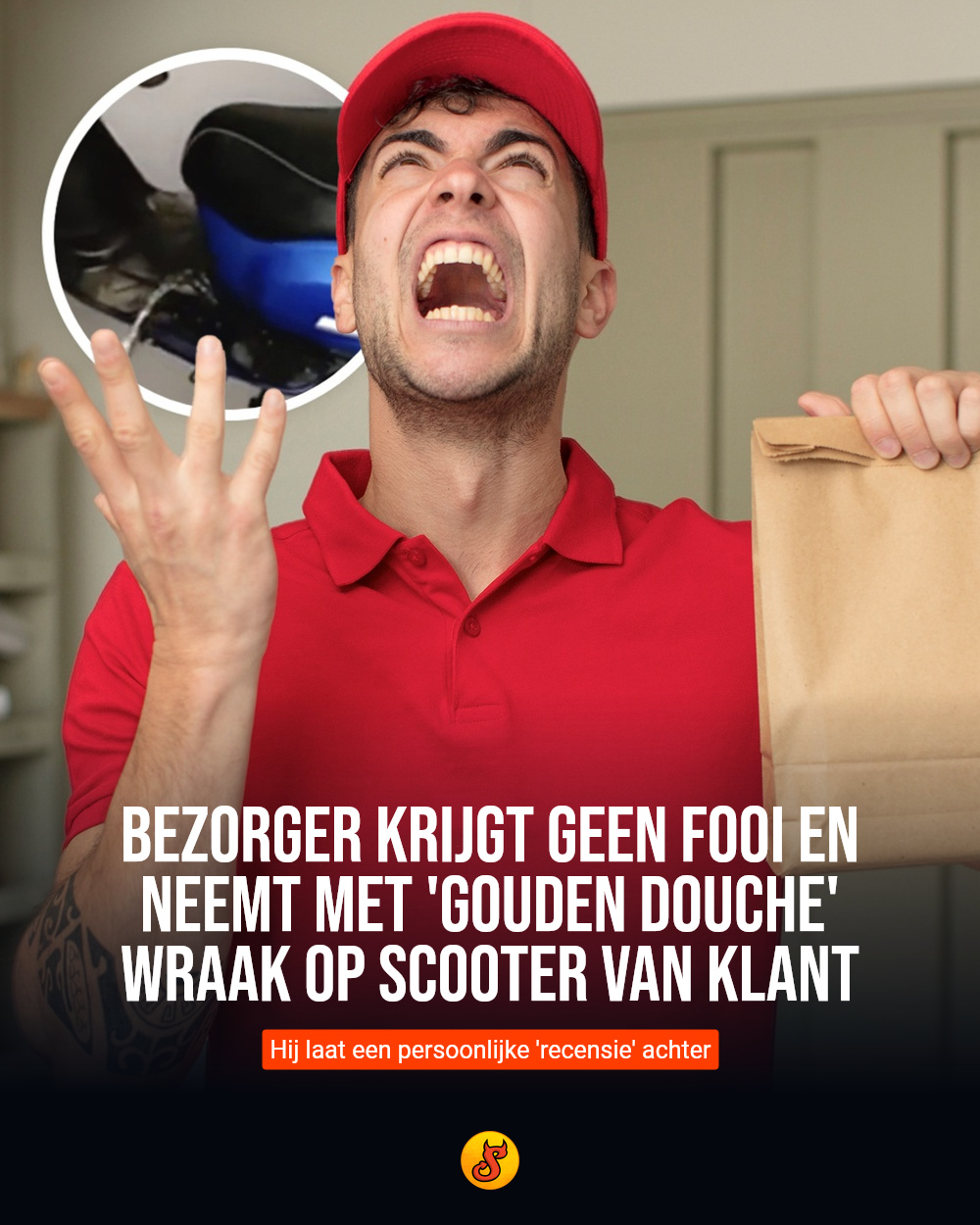 Bezorger krijgt geen fooi en neemt met 'gouden douche' wraak op scooter van klant